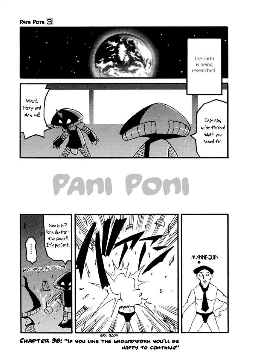 Pani Poni Chapter 38 1